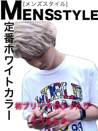 カラー メンズ 🔥メンズ特化🔥 パーマ🔥カメイのヘアスタイル