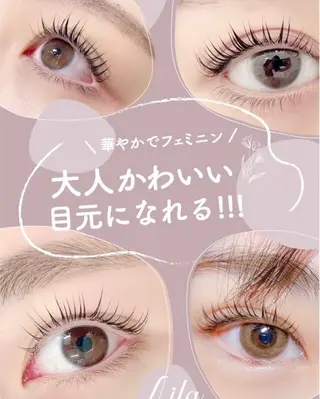 マツエク・マツパ eter所属・eter Ayakoの眉毛・アイブロウイメージ