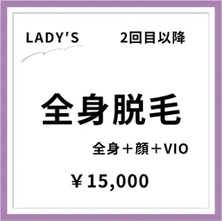 Rnk.salon【メンズ脱毛&レディース脱毛】所属・メンズ＆レディース Rnk.salonのその他イメージ