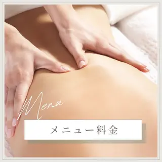 motete. スタッフのエステ・リラクイメージ