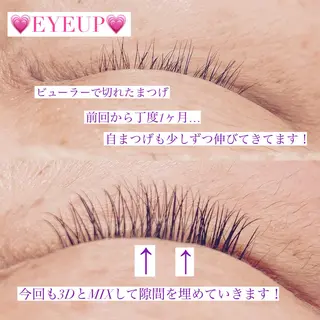 マツエク・マツパ 高橋 実和子のマツエク・マツパデザイン