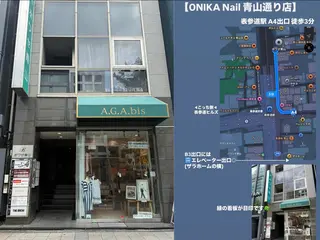 ネイル ONIKA Nail 青山通り店所属・ONIKA Nail 表参道A4徒歩2分のネイルデザイン
