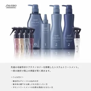 RAY Field 檜皮夢子のヘアスタイル