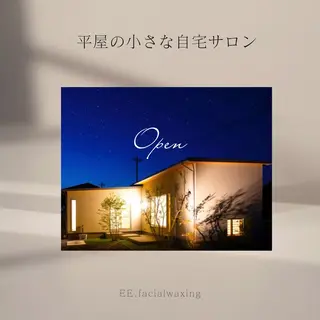 栗原 茉鼓のエステ・リラクイメージ