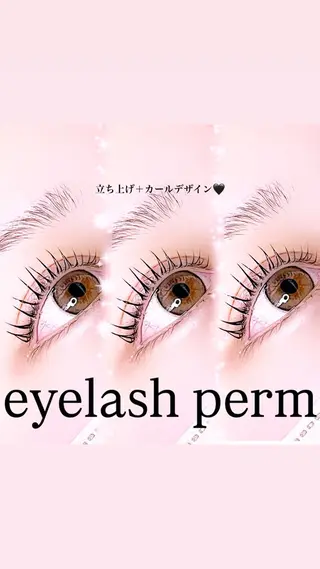 マツエク・マツパ bloom kanaのマツエク・マツパデザイン