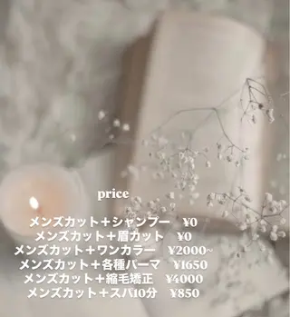 ショート 【縮毛矯正/レディー スカット】美涼🎀のヘアスタイル