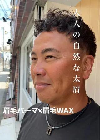 メンズ アイブロウ BARBER MIKI所属・BARBERMIKI 眉/シェービングのその他イメージ