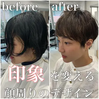 ショート ショート、ボブ特化 長島智彦のヘアスタイル