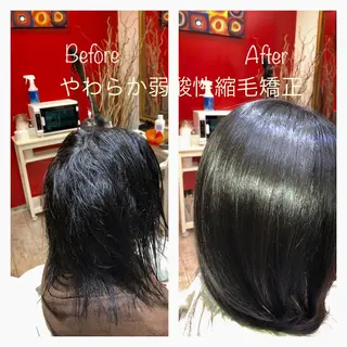 ミディアム カラー パーマ 髪質改善 美容室Atomのヘアスタイル