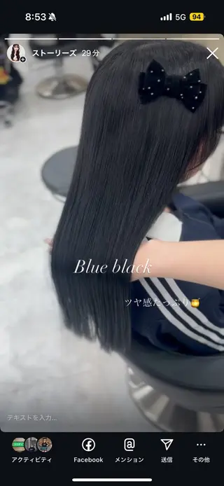 セミロング カラー 🎀愛されgirly ヘア🫧Ayakaのヘアスタイル