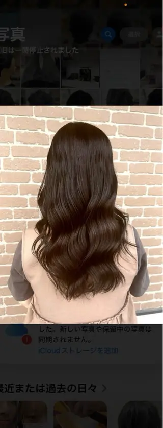 ロング 🖤Cinci / マイ🩶のヘアスタイル