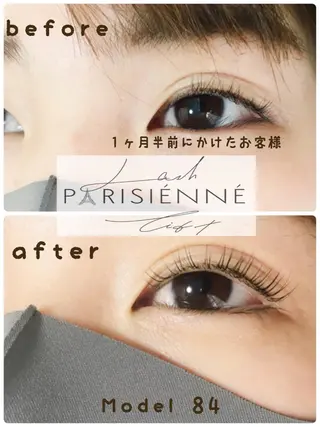 マツエク・マツパ C. Lのマツエク・マツパデザイン