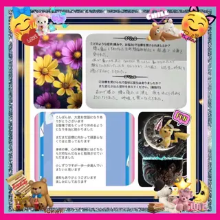 メンズ 美容整体サロンMikie所属・小沼 美希恵のその他イメージ