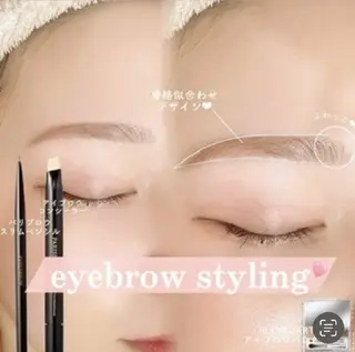 アイブロウ Yuueye名古屋栄店所属・yuueye 栄の眉毛・アイブロウイメージ