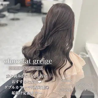 ロング 【似合わせカット】 大塩恭平のヘアスタイル