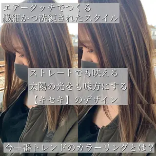 ミディアム カラー 髪質改善特化 ミサワコウキのヘアスタイル