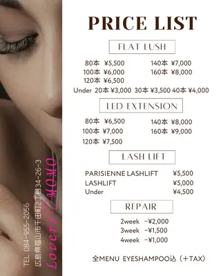 NAIL＆EYELASH SALON Lovers MOMO ～ラヴァーズ モモ～所属・Lovers MOMOのエステ・リラクイメージ