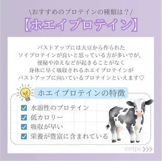 バスト専門Kiana 風のエステ・リラクイメージ