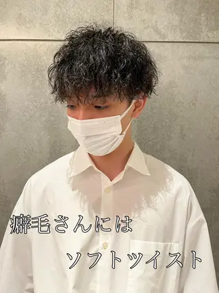 ショート パーマ メンズ 瀧野 翔吾【メンズ特化】のヘアスタイル