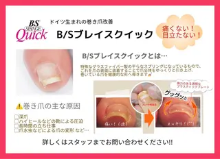 ネイル nail salon mieux(ミュー)のネイルデザイン