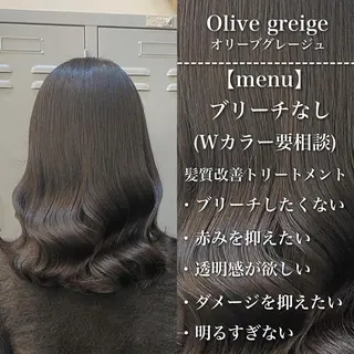 ミディアム カラー 🪞髪質改善カラー× レイヤー河村真聖🪞のヘアスタイル