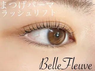 マツエク・マツパ Belle Fleuveのマツエク・マツパデザイン