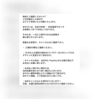 ネイル 【Laule‘a 】のネイルデザイン