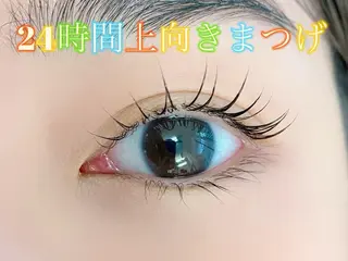 マツエク・マツパ Pono所属・Pono 心斎橋のマツエク・マツパデザイン