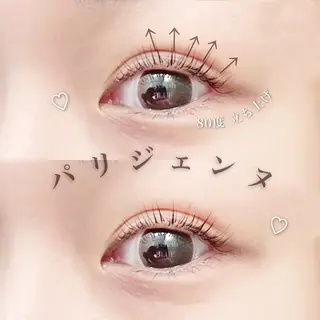 マツエク・マツパ annfism 麻布十番店所属・eyelist mizukiのマツエク・マツパデザイン