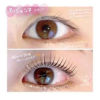 マツエク・マツパ ロレインブロウ徳島藍住店所属・ロレインブロウ 藍住店のマツエク・マツパデザイン