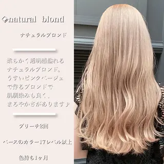 ロング カラー カラー指名No.1 土井新治❄️のヘアスタイル