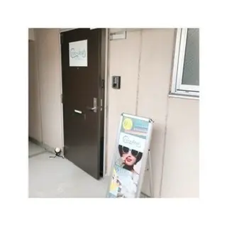 マツエク・マツパ eye*deal橋本店所属・おしだ 🌼のマツエク・マツパデザイン