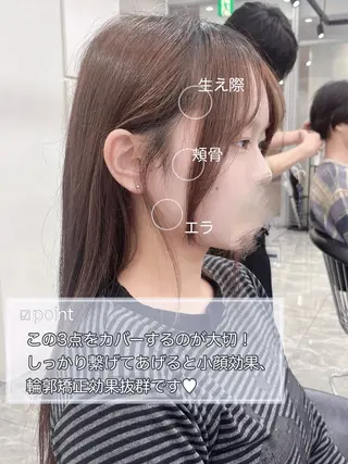ロング 🎀mao🎀 顔周り/透明感カラーのマツエク・マツパデザイン