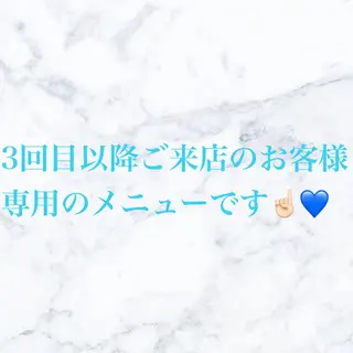 岩本 菖のヘアスタイル