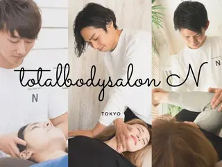 目黒/小顔/矯正 美容整体師テツロウのエステ・リラクイメージ