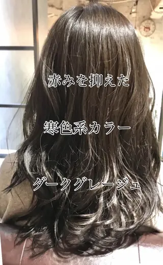 ミディアム カラー 髪質改善/艶髪特化 /柔らかさ/清水翔矢のヘアスタイル