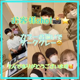 ショート カラー メンズ キッズ ショート、ボブなら お任せ❤️石川由美のヘアスタイル