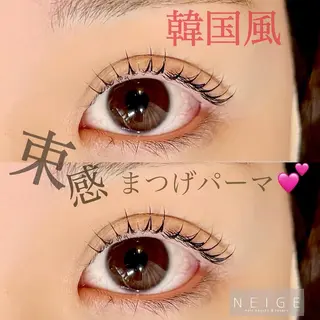 マツエク・マツパ NEIGE 栗田のマツエク・マツパデザイン