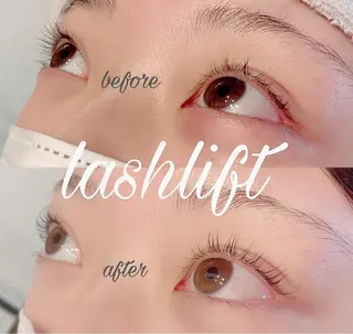 マツエク・マツパ Lien .のマツエク・マツパデザイン