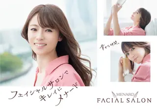 🏰メナード 益城辻の城🏰のエステ・リラクイメージ