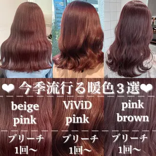 ミディアム 盛れる暖色🎀ガーリ ーヘア🎀きっかのヘアスタイル