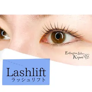 マツエク・マツパ kapua所属・Kapua🌺 マユのマツエク・マツパデザイン