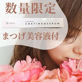 マツエク・マツパ 佐藤 玲奈の眉毛・アイブロウイメージ