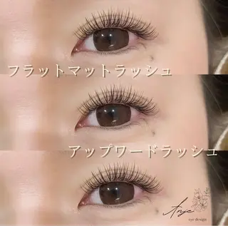 ãããšã¯ã»ããã Anjeæå±ã»ðð§ð£ð ðžã®ãããšã¯ã»ããããã¶ã€ã³