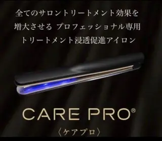 片桐 大介のヘアスタイル