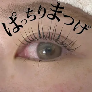 マツエク・マツパ Bloomy.所属・【Bloomy.】 竹内のマツエク・マツパデザイン