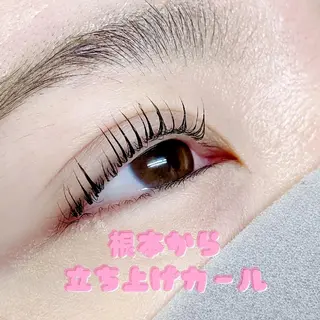 マツエク・マツパ Bianca名駅 Sugawaraのマツエク・マツパデザイン