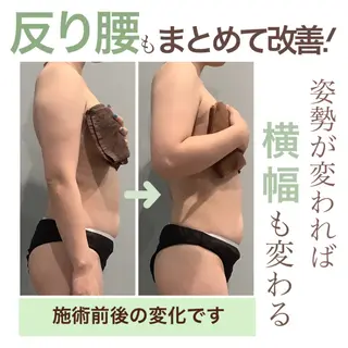 エステサロン JURISのエステ・リラクイメージ