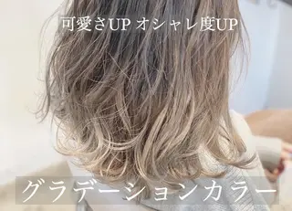 ミディアム ✨シルクストレート✨ 美髪髪質改善Yukiのヘアスタイル