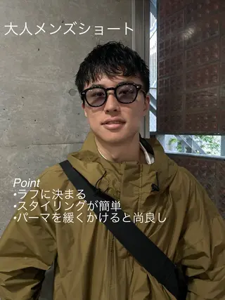 ショート パーマ メンズ 吉田一輝 外国人パーマのヘアスタイル